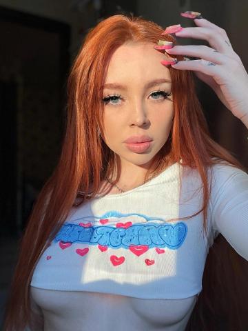 Нина